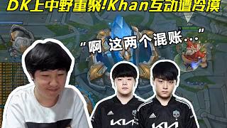 认为他至少 认为他至少