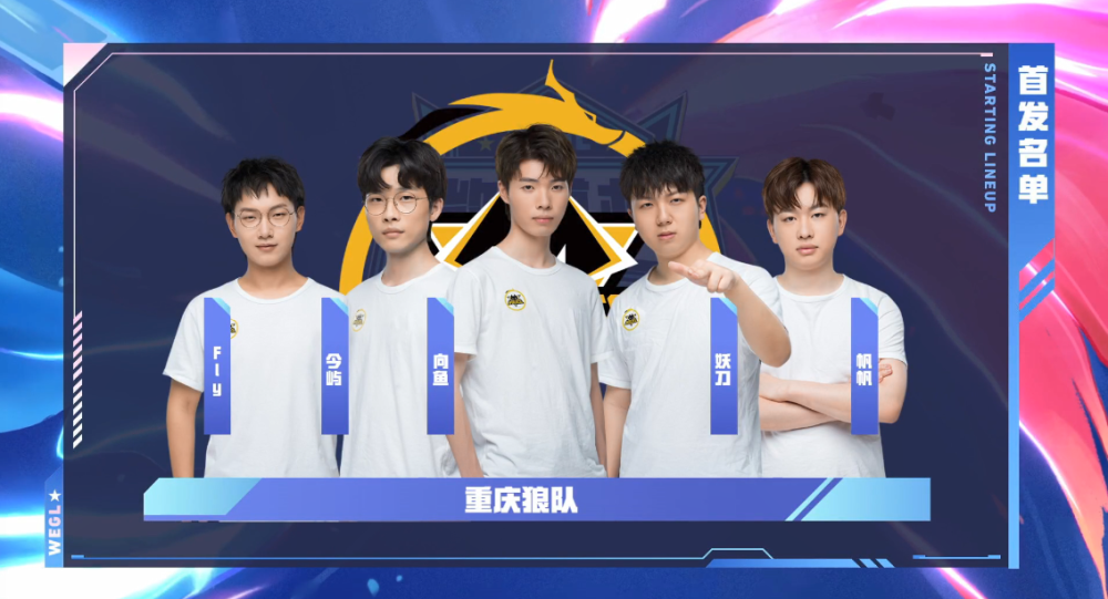 賽牢牢掌控 賽牢牢掌控