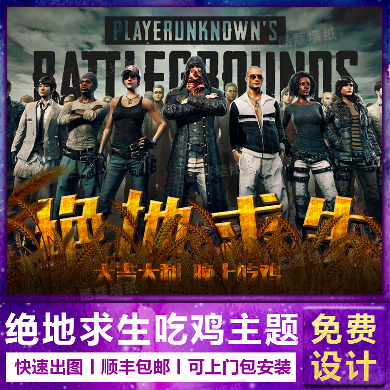 于职业精神 于职业精神