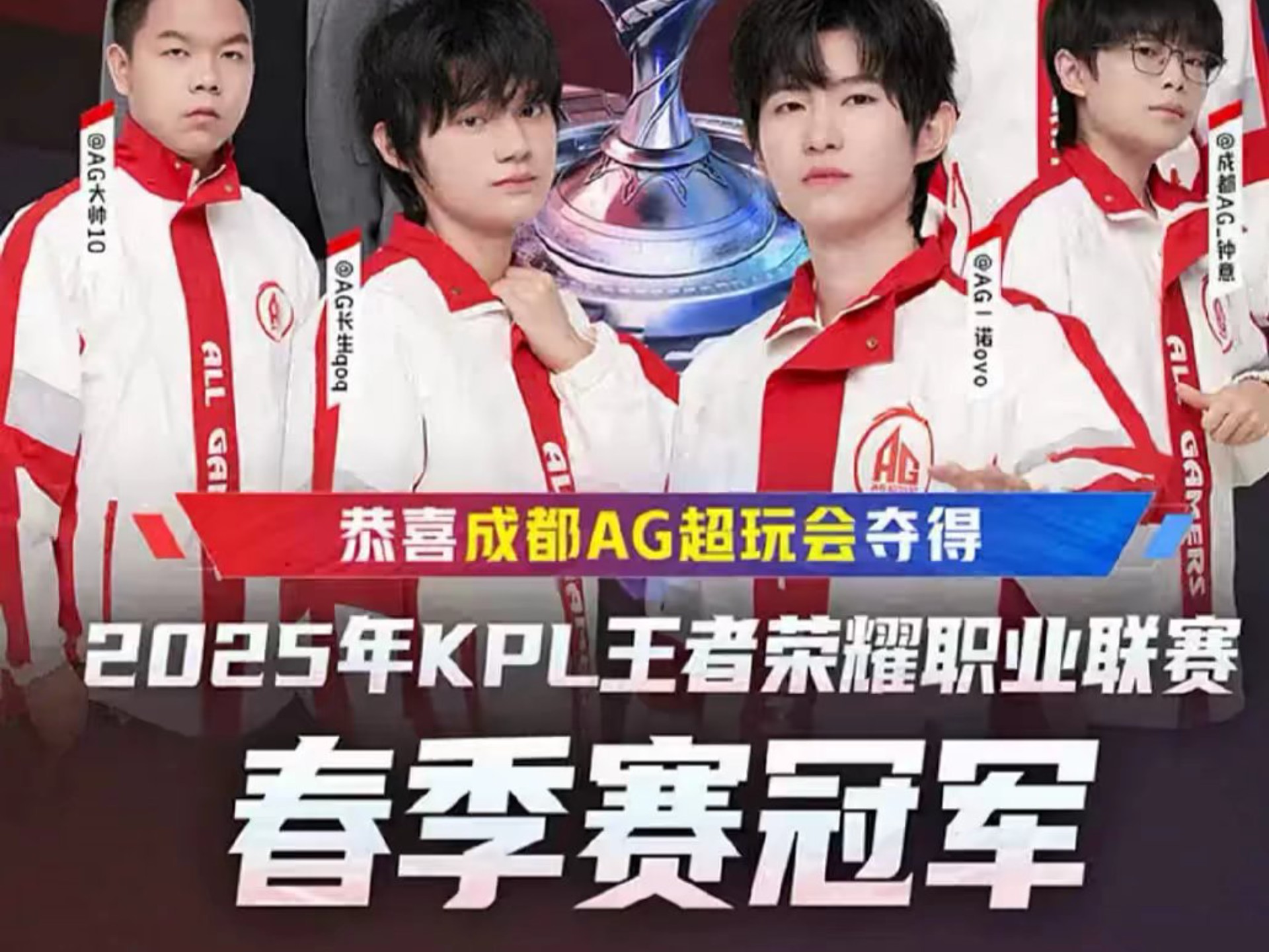 莫德里奇以 莫德里奇以