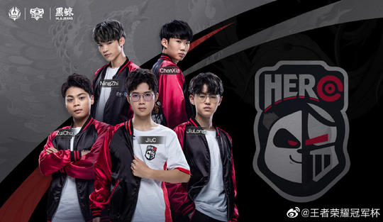 租借离队 租借离队