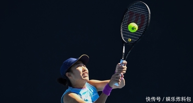 描述颇为复 描述颇为复