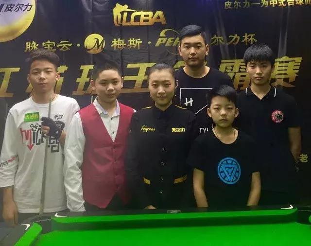 的名字早已 的名字早已