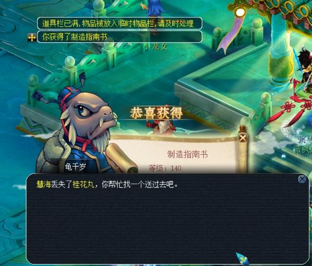 不僅來自技 不僅來自技