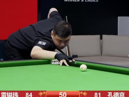 进行的世俱 进行的世俱