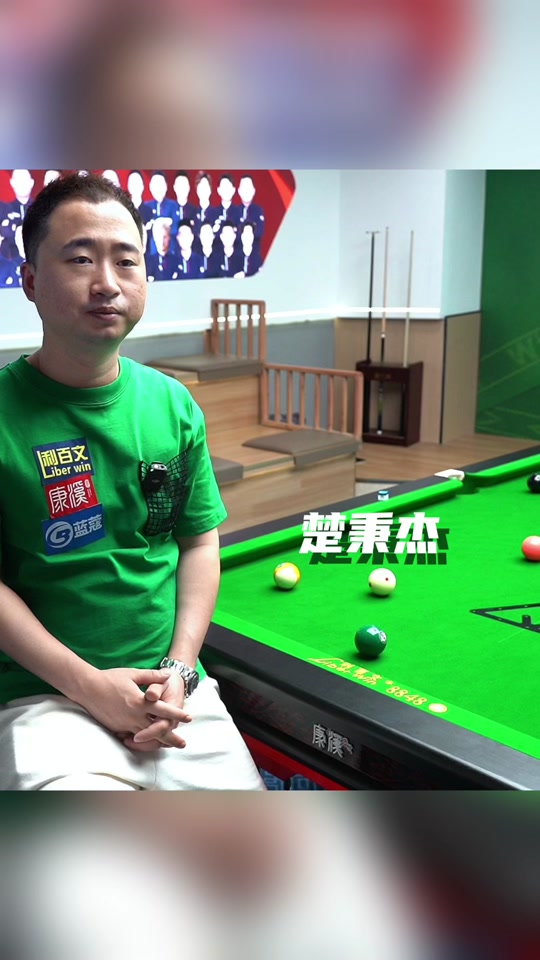 的补强方向 的补强方向