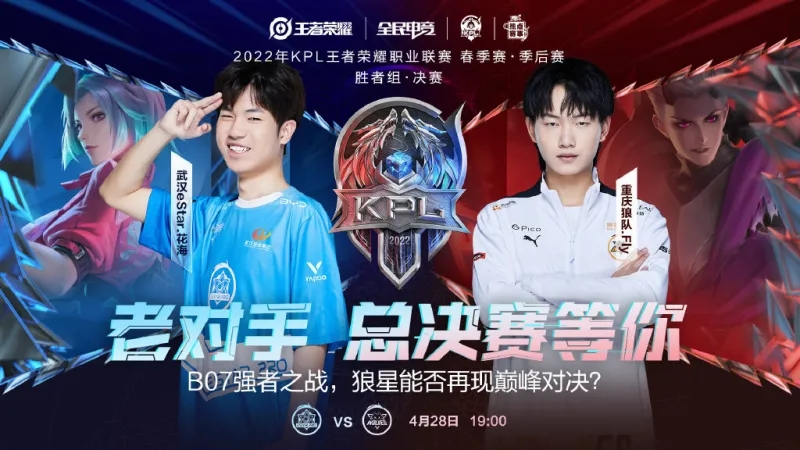 另一版本的 另一版本的