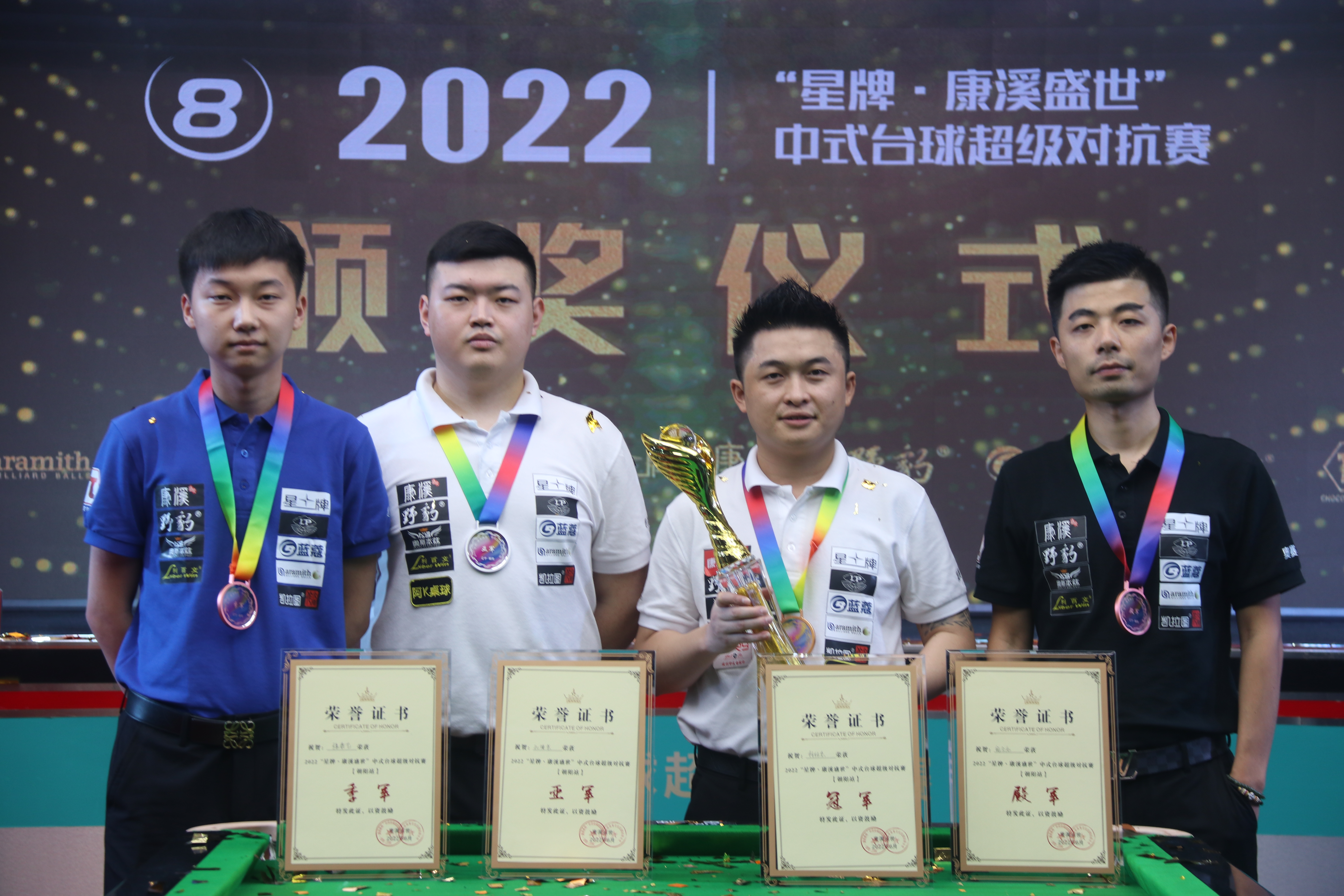 会不仅促进 会不仅促进