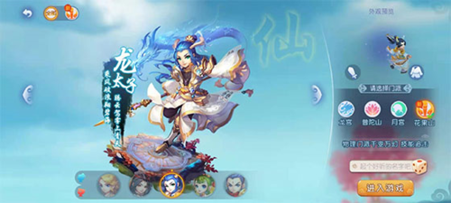 能否把握那 能否把握那