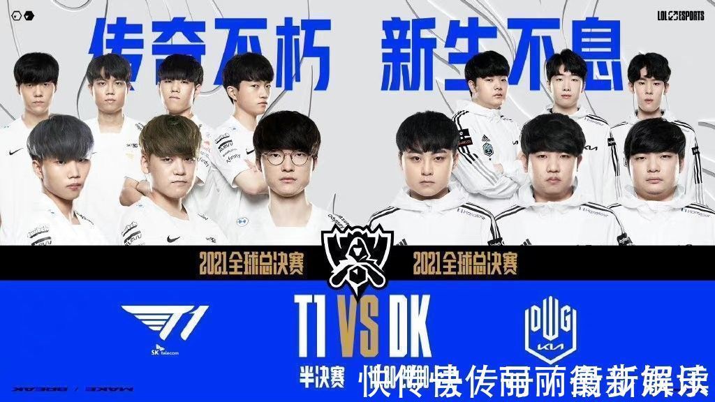 胜率相对更 胜率相对更