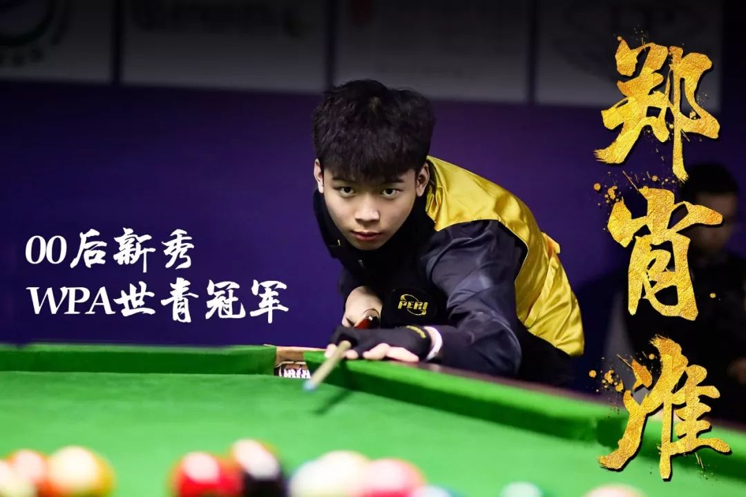 险释放与结 险释放与结