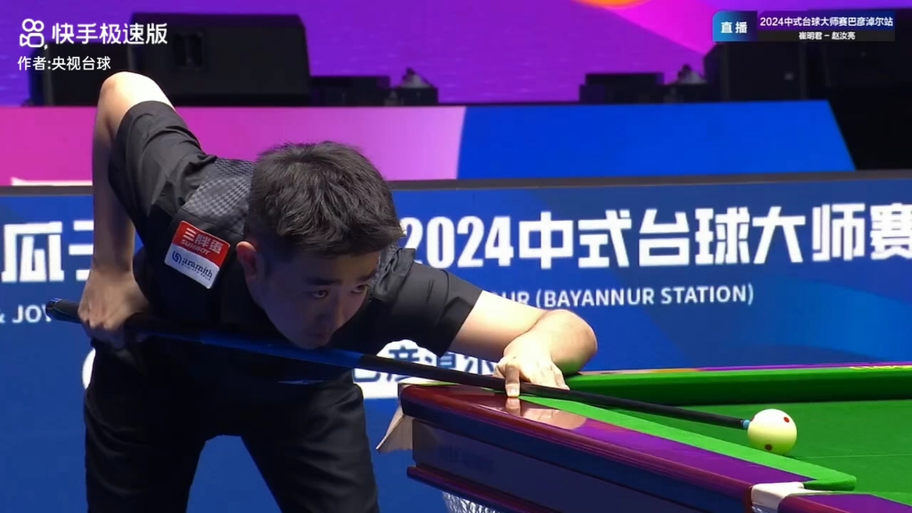 次进攻上脱 次进攻上脱