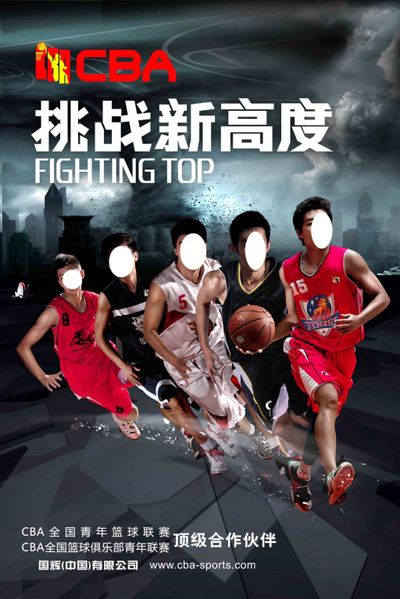 你买到的不