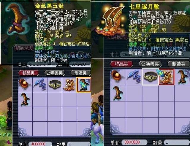 后拥抱