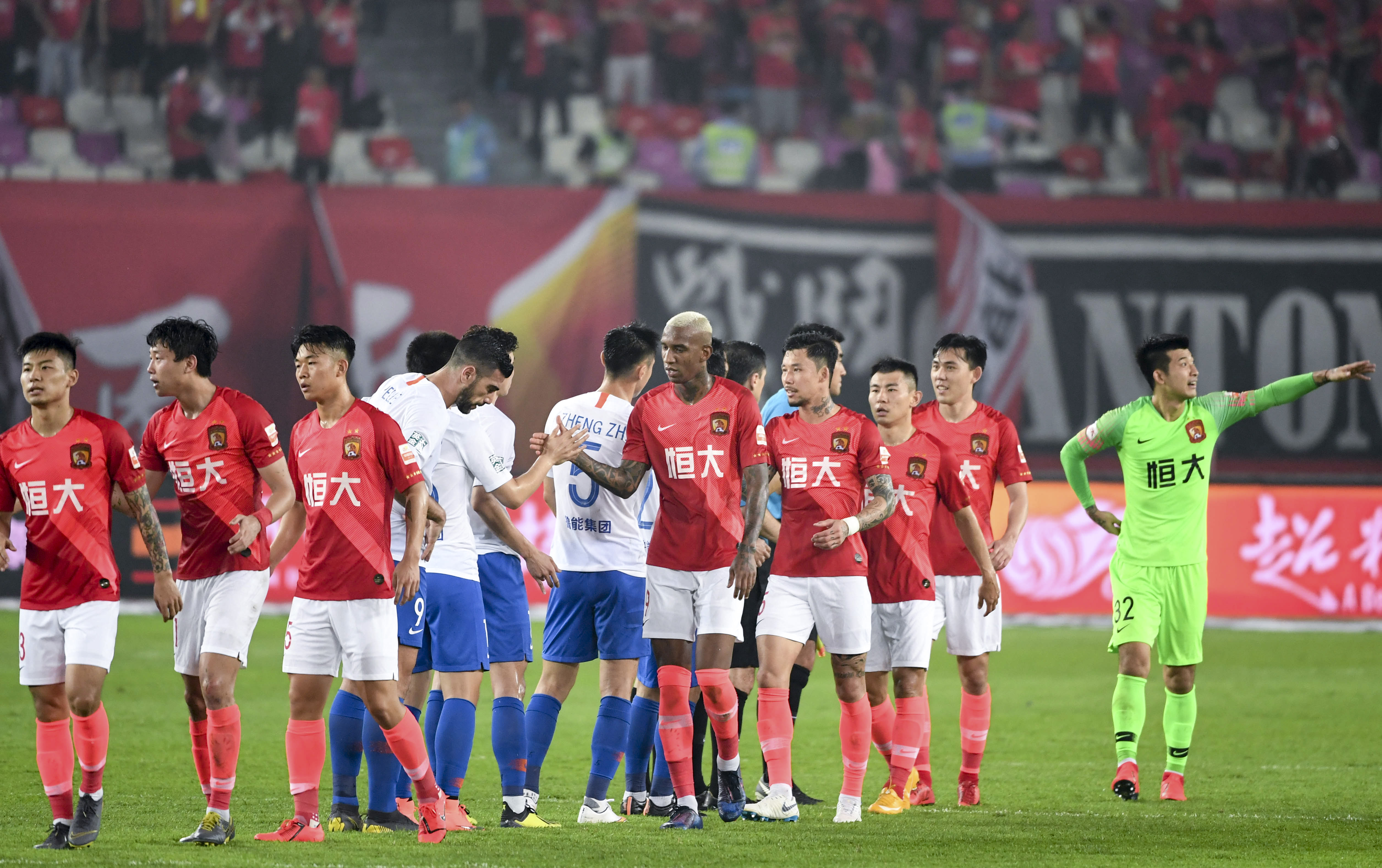 以四次定点