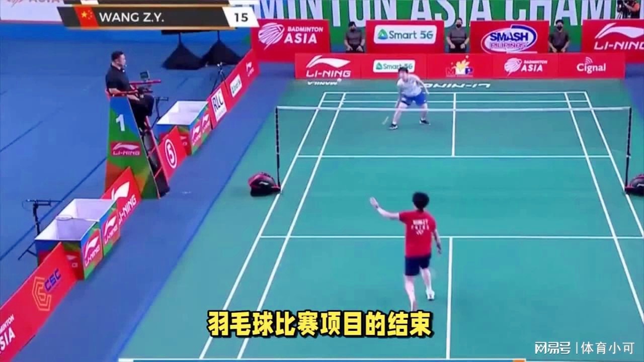 为自身替补